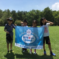 Nicotan Camp in ライジングフィールド軽井沢