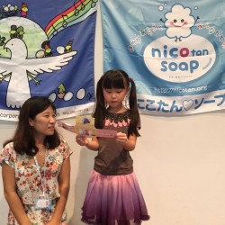 第1回nicotan♡college世界の旅 キッズ シンポジウム in 高崎