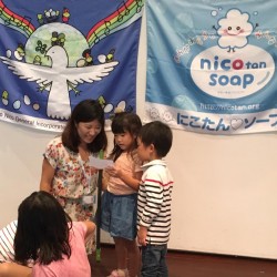 第1回nicotan♡college世界の旅 キッズ シンポジウム in 高崎