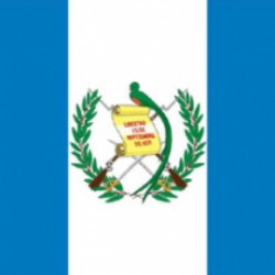 グアテマラ／サン・ペドロ・ラグーナ村（未来大使）